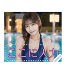 【女子高校生】制服・競泳水着・ビキニなど（個別スタンプ：4）