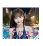 【女子高校生】制服・競泳水着・ビキニなど（個別スタンプ：9）