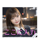 【女子高校生】制服・競泳水着・ビキニなど（個別スタンプ：11）