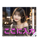 【女子高校生】制服・競泳水着・ビキニなど（個別スタンプ：16）