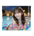 【女子高校生】制服・競泳水着・ビキニなど（個別スタンプ：24）