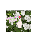 頭の中までFlower1（個別スタンプ：3）