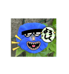頭の中までFlower1（個別スタンプ：6）