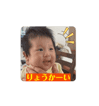 NANABOスタンプ（個別スタンプ：1）