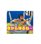 NANABOスタンプ（個別スタンプ：3）