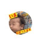NANABOスタンプ（個別スタンプ：5）
