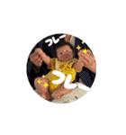 NANABOスタンプ（個別スタンプ：13）