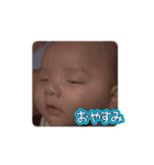 むむのすたんぷりぃ（個別スタンプ：13）