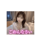 【動く】パジャマ姿の可愛い彼女（個別スタンプ：4）