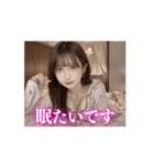 【動く】パジャマ姿の可愛い彼女（個別スタンプ：15）