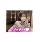 【動く】パジャマ姿の可愛い彼女（個別スタンプ：16）