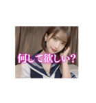 女子高校生の制服コスで働く夜職の美女（個別スタンプ：12）