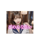 女子高校生の制服コスで働く夜職の美女（個別スタンプ：15）