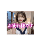 女子高校生の制服コスで働く夜職の美女（個別スタンプ：16）