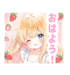 苺とブロンドの女の子スタンプ（個別スタンプ：2）