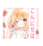 苺とブロンドの女の子スタンプ（個別スタンプ：5）