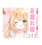 苺とブロンドの女の子スタンプ（個別スタンプ：8）