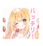 苺とブロンドの女の子スタンプ（個別スタンプ：12）
