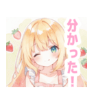 苺とブロンドの女の子スタンプ（個別スタンプ：15）