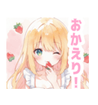 苺とブロンドの女の子スタンプ（個別スタンプ：16）
