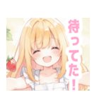 苺とブロンドの女の子スタンプ（個別スタンプ：17）