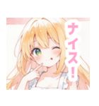 苺とブロンドの女の子スタンプ（個別スタンプ：18）