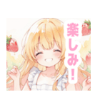 苺とブロンドの女の子スタンプ（個別スタンプ：22）