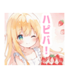 苺とブロンドの女の子スタンプ（個別スタンプ：23）