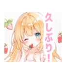 苺とブロンドの女の子スタンプ（個別スタンプ：24）