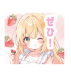 苺とブロンドの女の子スタンプ（個別スタンプ：25）
