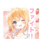 苺とブロンドの女の子スタンプ（個別スタンプ：26）
