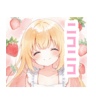 苺とブロンドの女の子スタンプ（個別スタンプ：27）
