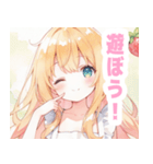 苺とブロンドの女の子スタンプ（個別スタンプ：29）