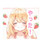 苺とブロンドの女の子スタンプ（個別スタンプ：30）