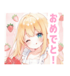 苺とブロンドの女の子スタンプ（個別スタンプ：31）