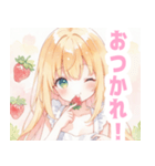 苺とブロンドの女の子スタンプ（個別スタンプ：34）