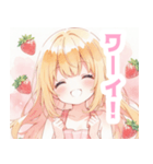 苺とブロンドの女の子スタンプ（個別スタンプ：35）