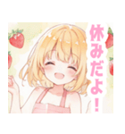 苺とブロンドの女の子スタンプ（個別スタンプ：39）