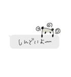 ネガティブに呟く✳︎ちっちゃなスタンプ（個別スタンプ：1）