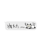 ネガティブに呟く✳︎ちっちゃなスタンプ（個別スタンプ：3）