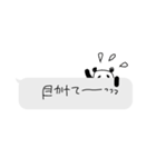ネガティブに呟く✳︎ちっちゃなスタンプ（個別スタンプ：4）