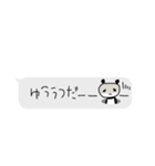 ネガティブに呟く✳︎ちっちゃなスタンプ（個別スタンプ：11）
