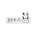 ネガティブに呟く✳︎ちっちゃなスタンプ（個別スタンプ：13）