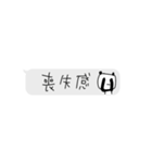 ネガティブに呟く✳︎ちっちゃなスタンプ（個別スタンプ：14）