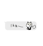 ネガティブに呟く✳︎ちっちゃなスタンプ（個別スタンプ：16）