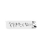 ネガティブに呟く✳︎ちっちゃなスタンプ（個別スタンプ：19）
