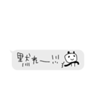 ネガティブに呟く✳︎ちっちゃなスタンプ（個別スタンプ：21）