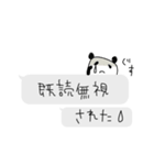 ネガティブに呟く✳︎ちっちゃなスタンプ（個別スタンプ：25）
