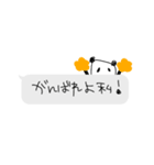 ネガティブに呟く✳︎ちっちゃなスタンプ（個別スタンプ：29）
