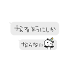 ネガティブに呟く✳︎ちっちゃなスタンプ（個別スタンプ：30）